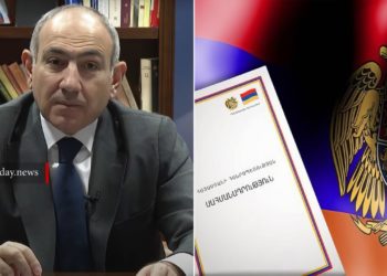 Առաջիկայում նոր Սահմանադրություն գրելու գործընթաց է սկսվելու․ ԶԼՄ