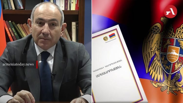 СМИ сообщили о скором старте разработки новой Конституции Армении