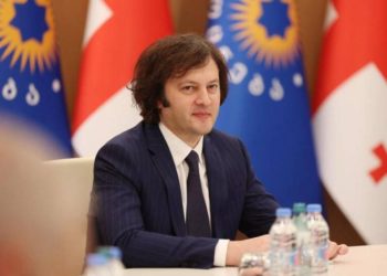 Վրաստանը ողջունում է այս պատմական պահը Հայաստանի և Ադրբեջանի համար․ Իրակլի Կոբախիձե