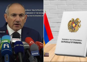 Փաշինյանը նշել է, թե որ դեպքում կնախաձեռնի սահմանադրական փոփոխություններ