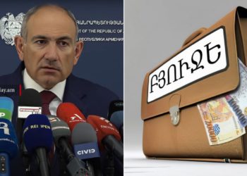 Առաջիկայում քաղաքացիներն ընտրություն պետք է կատարեն խաղաղության և ոչ խաղաղության միջև․ Փաշինյան