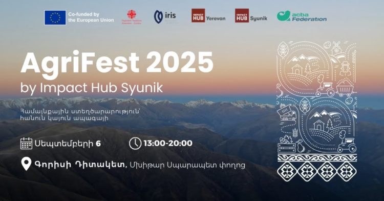 Գորիսում տեղի կունենա «ԱգրիՖեսթ 2025» փառատոնը