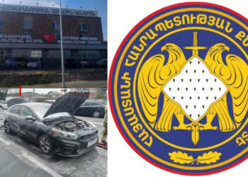 Երևանում ավտոմեքենայի պայթյունից ընտանիք է տուժել. ՔԿ-ն քրվարույթ է նախաձեռնել