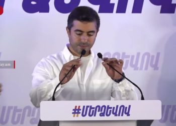Արտաքին քաղաքականության նոր հայեցակարգը պետք է հիմնված լինի հայանպաստ սկզբունքների վրա. Դանիելյան