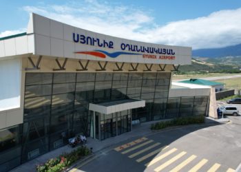 «Սյունիք» օդանավակայանից հերքում են աշխատանքը դադարեցնելու մասին լուրերը