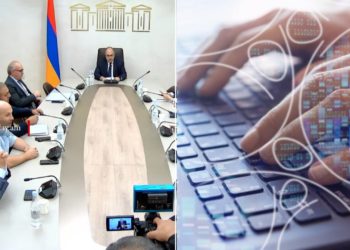 ԱԺ հանձնաժողովը հավանություն տվեց ՀՀ Տեղեկատվական համակարգերի կարգավորման մարմնի ստեղծմանը
