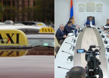 ԱԺ-ում ընդունեցին շուրջ 5000 տաքսու վարորդի պետական տուրքերի տույժ-տուգանքների համաներման նախագիծը