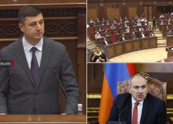 Վարչապետի իմփիչմենթ, ժամանակավոր կառավարություն․ ընդդիմությունն ԱԺ-ում հայտարարություն է ներկայացրել