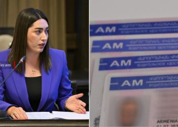 Սեպտեմբերի 1-ից ուժի մեջ են մտել թվային վարորդական իրավունքներն ու գրանցման վկայականները․ նախարար