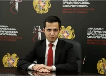 Արտյոմ Սուջյանը նշանակվել է Միջազգային իրավական հարցերով ՀՀ ներկայացուցչի գրասենյակի ղեկավար