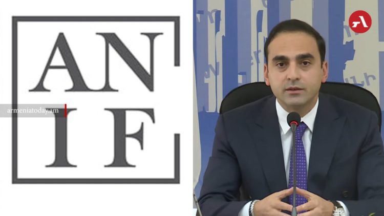 Авинян подтвердил допрос по делу ANIF и указал на возможное отмывание денег