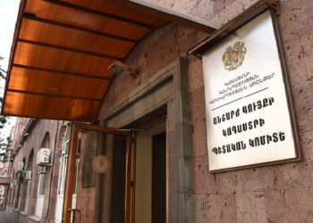 Կադաստրի կոմիտեի ղեկավարը պաշտոնների է կարգել բացառապես իր մտերիմ ու բարեկամ անձանց․ ԶԼՄ