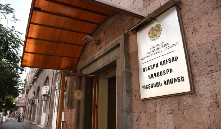 Կադաստրի կոմիտեի ղեկավարը պաշտոնների է կարգել բացառապես իր մտերիմ ու բարեկամ անձանց․ ԶԼՄ