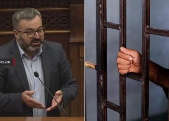 ՔԿՀ-ներում առողջական խնդիրներ ունեցողները պատշաճ բուժօգնություն չեն ստանում․ Դանիելյան