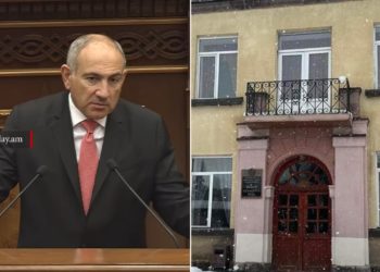 Հին մոդելից պետք է ազատվենք․ Փաշինյանը՝ «Գավառի մանկատունը» փակելու մասին