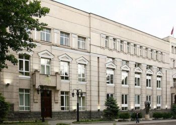 ԿԲ-ն վերաֆինանսավորման տոկոսադրույքը թողել է անփոփոխ
