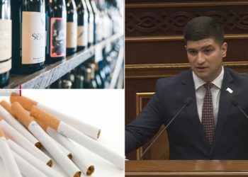 Չդրոշմավորված ծխախոտ և ալկոհոլ վաճառելու համար տնտեսվարողների տուգանքը կբարձրանա․ նախագիծ