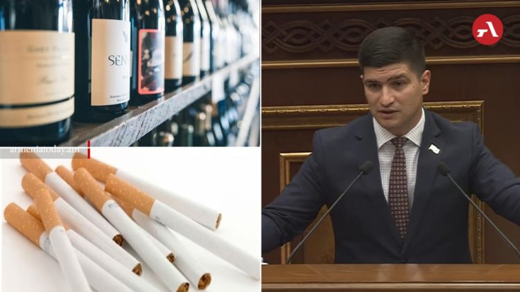 Չդրոշմավորված ծխախոտ և ալկոհոլ վաճառելու համար տնտեսվարողների տուգանքը կբարձրանա․ նախագիծ