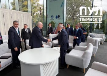 Փաշինյանը և Լուկաշենկոն Համաշխարհային ատոմային համաժողովում ձեռքսեղմամբ ողջունել են իրար