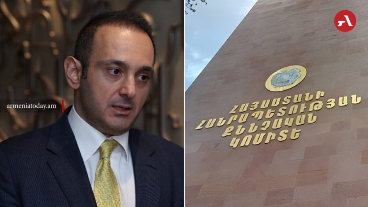 ԱՆԻՖ-ի նախկին տնօրենի նկատմամբ միջազգային հետախուզում է հայտարարվել․ ՔԿ