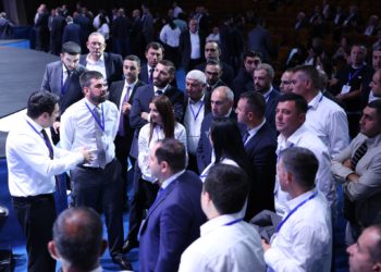 ՔՊ-ն հրապարակել է կուսակցության նորընտիր վարչության վերջնական կազմը