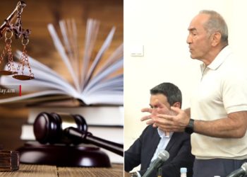 Այս մեղադրական եզրակացությունը քաղաքական փաստաթուղթ է․ Ռոբերտ Քոչարյան