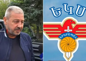 ԵԿՄ-ն լուծարելու մասին խոսք լինել չի կարող․ Ռոմիկ Մխիթարյանը՝ Ադրբեջանի պահանջի մասին