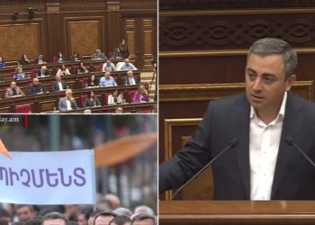 «Հայաստան» դաշինքն ակնկալում է իմփիչմենթի գործընթացի իրական մեկնարկ․ Սաղաթելյան