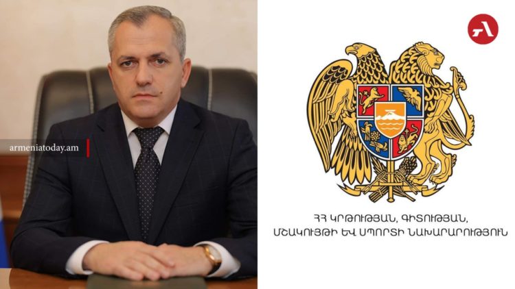 Շահրամանյանը դատի է տվել ԿԳՄՍՆ-ին և Հայաստանի պատմություն 9-րդ դասարանի դասագրքի հեղինակին