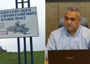 Հարցվածների 60%-ը բացասական է արձագանքել Սյունիքի ճանապարհով Ադրբեջանին ճանապարհ տալուն. MPG
