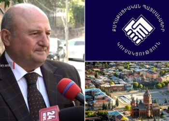 ՔՊ-ն Ղուկասյանի կողմից «Գյումրիի օրը» չեղարկելու հարցով ավագանու արտահերթ նիստ կհրավիրի
