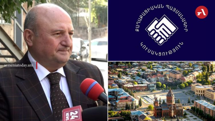 ՔՊ-ն Ղուկասյանի կողմից «Գյումրիի օրը» չեղարկելու հարցով ավագանու արտահերթ նիստ կհրավիրի