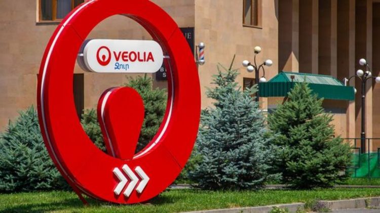 КРОУ оштрафовала «Веолиа Джур» на 20 млн драмов за нарушения в графике водоснабжения и несвоевременные ответы регулятору