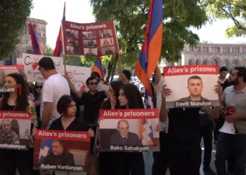 «Ո՛չ ուրացմանը». ՀՅԴ երիտասարդների ակցիան՝ թուրքական նախապայմանները կատարելու դեմ
