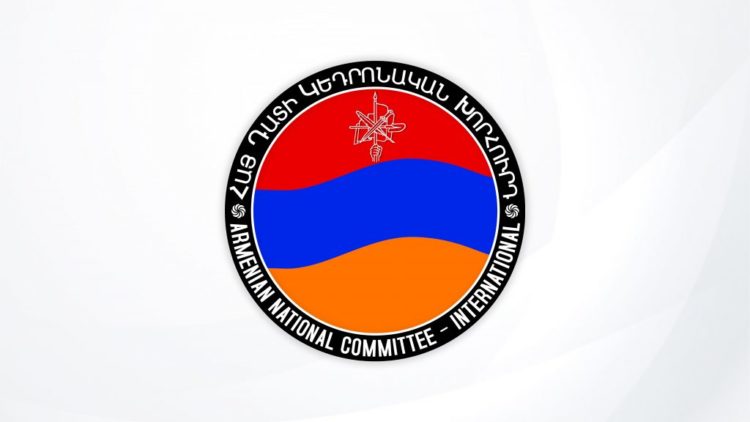 Офисы «Ай Дата» призвали создать новый международный орган по защите прав народа Арцаха