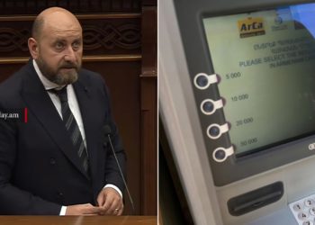 ArCa համակարգում խնդիրների լուծման կարճաժամկետ ու երկարաժամկետ պլաններ ունենք․ Գալստյան