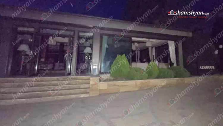 Բռնության ենթարկված 16-ամյա տղան սրճարանից տեղափոխվել է հիվանդանոց․ ԶԼՄ