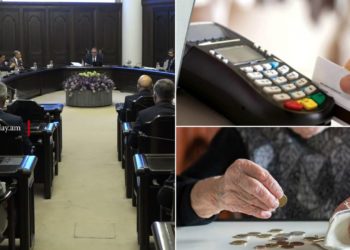 Կենսաթոշակառուների հետվճարի ապահովման համար ավելի քան 3 մլրդ դրամ կհատկացվի