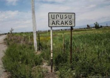 Արաքս գյուղում կրակոցների հետևանքով կա զոհ