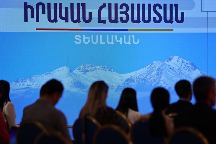 ԿԳՄՍՆ-ն ներկայացրել է «Իրական Հայաստանի գեղագիտության տեղորոշման և աջակցության» հայեցակարգը