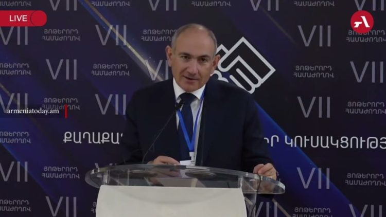Пашинян назвал создание Четвертой республики стратегической целью правящей партии