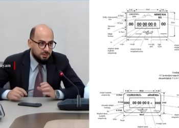 Վտանգավոր մեսիջներ չպետք է լինեն․ ՔՊ քարտուղարը՝ սահմանային կնիքից Արարատ լեռը հեռացնելու մասին