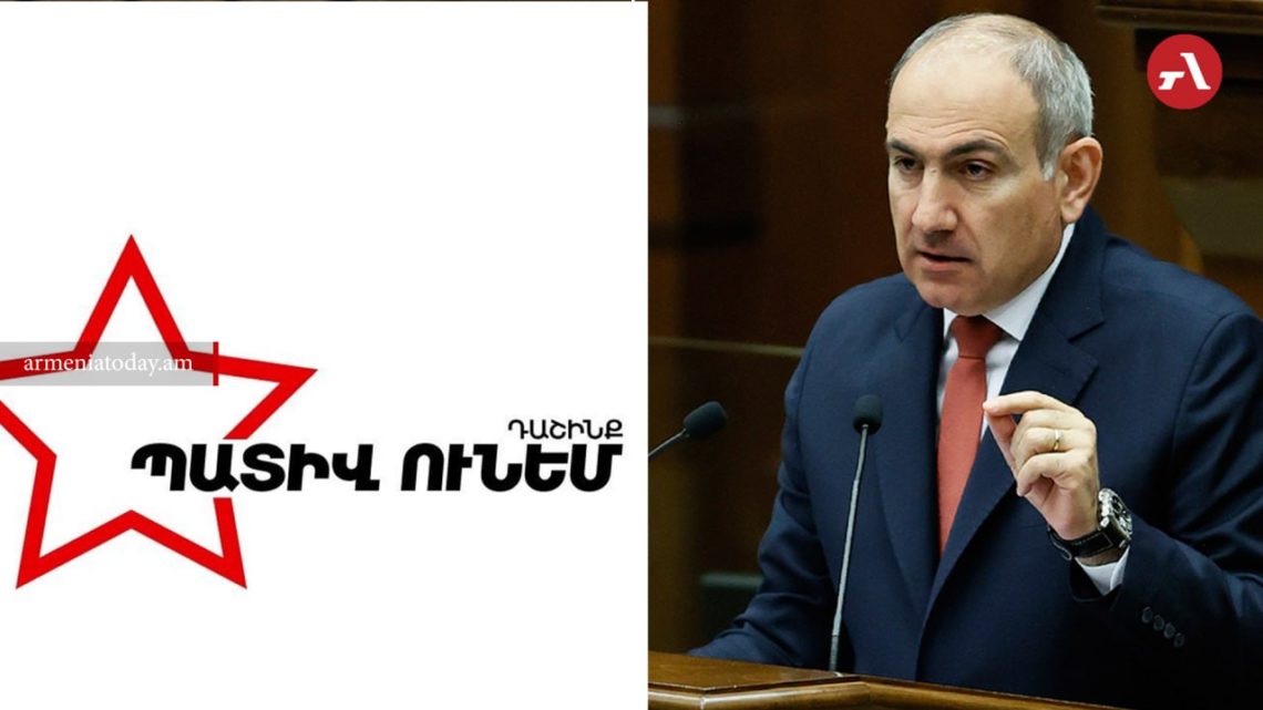 «Պատիվ ունեմ»-ը վարչապետին անվստահություն հայտնելու գործընթաց է սկսել