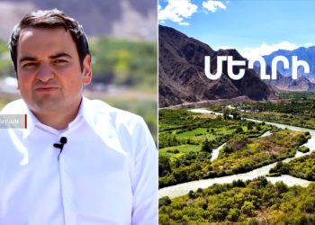 Էներեգետիկ բարտերի ծրագիր, լոգիստիկ նախագիծ և բնակարանային ներդրումներ. «Մեր ձևով» շարժման առաջարկները՝ Մեղրիում