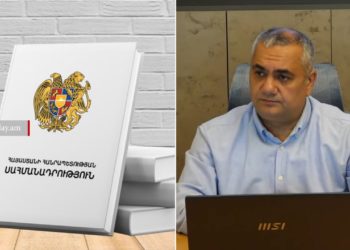 Բաքվի պահանջով Սահմանադրությունը փոխելուն դեմ է հայ հասարակության 58%-ը. հարցում