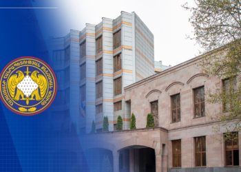 ՔԿ-ն հայտնում է Երևանի նախկին քաղաքապետի կողմից դպրոցների հողատարածքների օտարման մասին