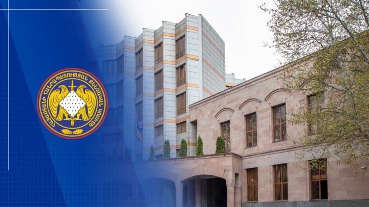 ՔԿ-ն հայտնում է Երևանի նախկին քաղաքապետի կողմից դպրոցների հողատարածքների օտարման մասին