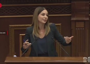 Красиво жить не запретишь․ պատգամավորը՝ պաշտոնյաների և նրանց ընտանիքների կարողությունների մասին