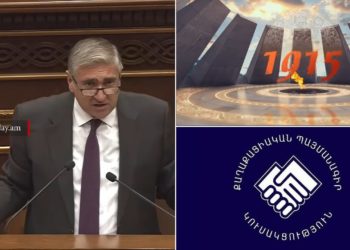 Իշխանությունը Հայոց ցեղասպանության հետևանքների նսեմացման գործողություններ է կատարում․ պատգամավոր