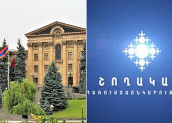 «Իրավիճակային մոտեցում է»․ 7 կազմակերպություն դեմ է «Շողակաթին» հանրային հեռարձակողներից հանելու նախագծին